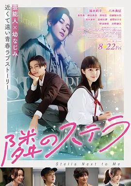 老男孩 韩国电影免费大全